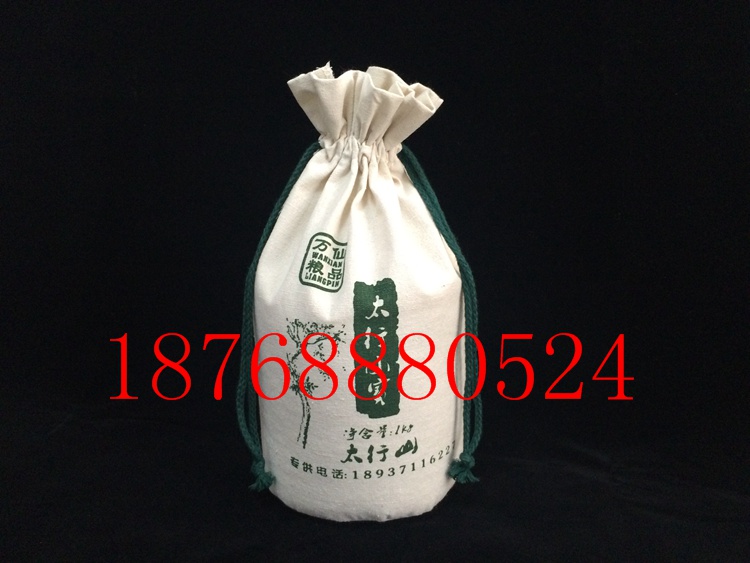 定做精品帆布杂粮袋厂家束口棉布小米袋价格  大米袋