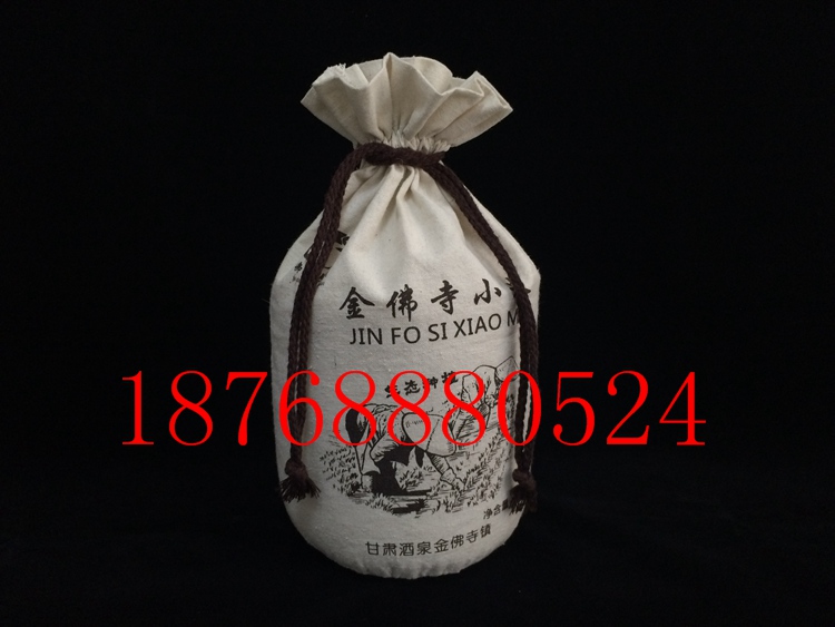 帆布杂粮袋印刷束口麻布大米袋规格 棉布大米袋厂家供应  小米袋