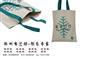 宣传棉布手提袋定制厂家 帆布手提袋制作