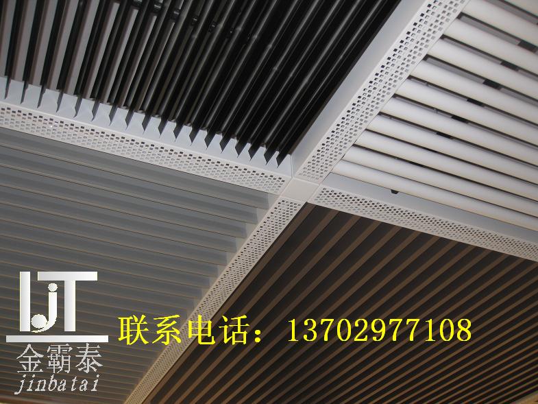 穿孔铝圆管挂条