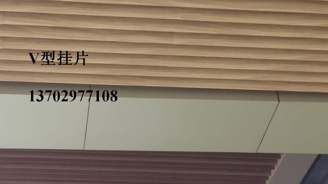 灰色穿孔铝圆管挂通