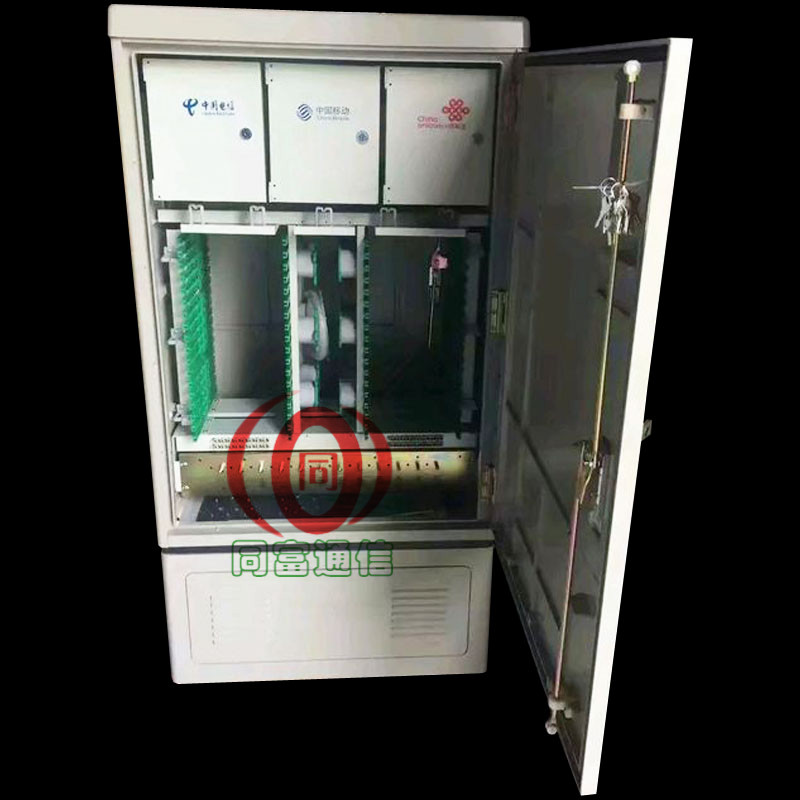 864芯三网合一光缆交接箱 FC法兰配置室外光交箱  三合一光缆交接箱  三网合一光交箱  三网合一交接箱