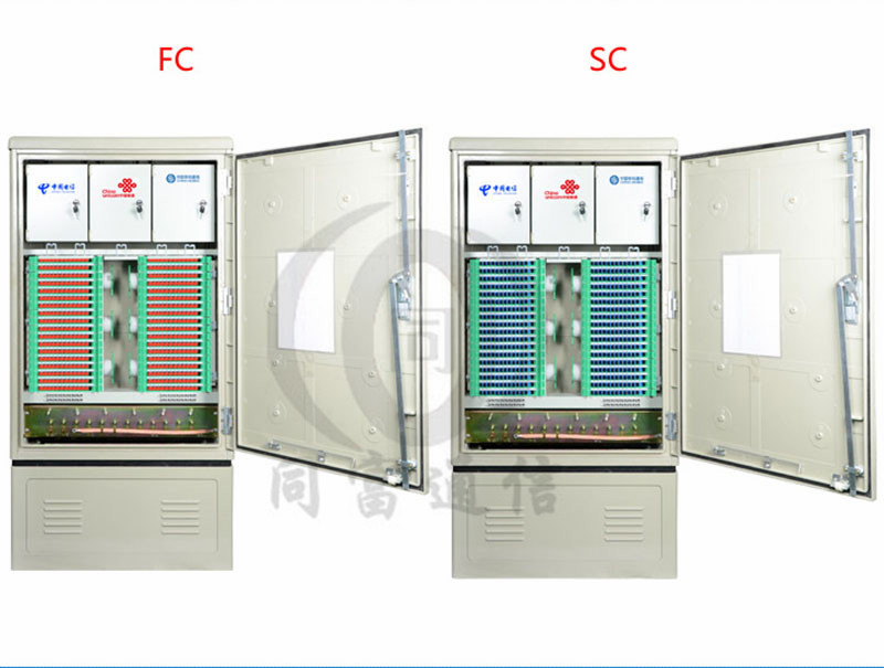 光缆交接箱 SMC光交箱FC法兰配置系列  SMC光缆交接箱  不锈钢光缆交接箱