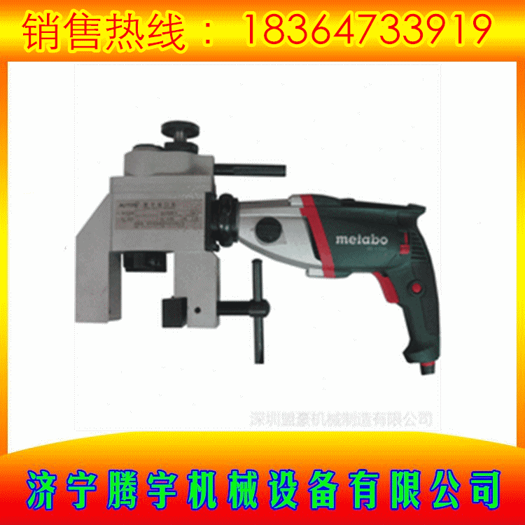 厂家直销ISC-63外卡坡电钻坡口机  电钻式管道坡口机  ISC-76管子坡口机  外卡式管子坡口机