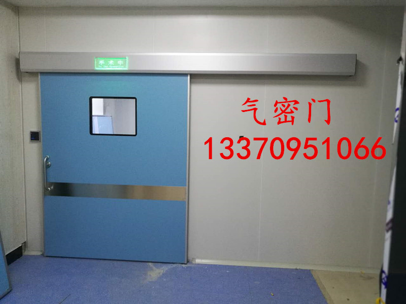 丽水双开气密门定做,