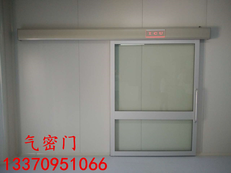 怒江电动气密门产品展示