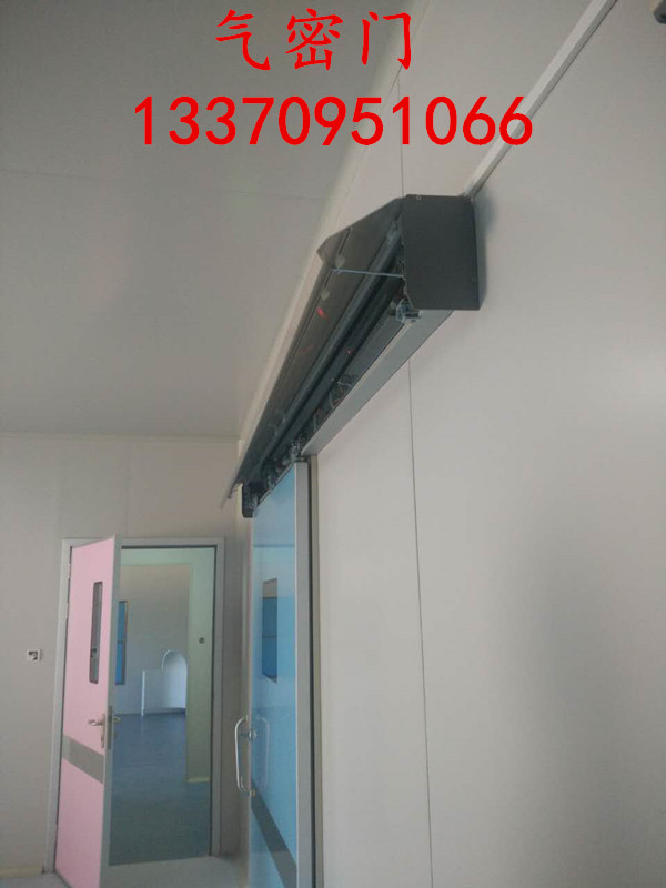 丽水双开气密门定做,