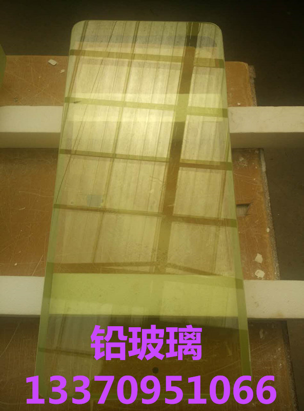 湖南防护铅玻璃在线咨询