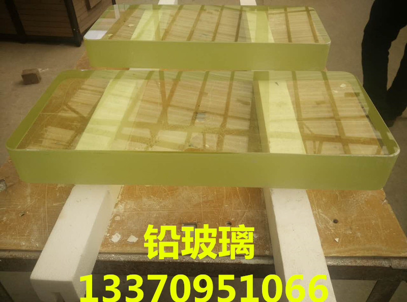 湖南防护铅玻璃在线咨询