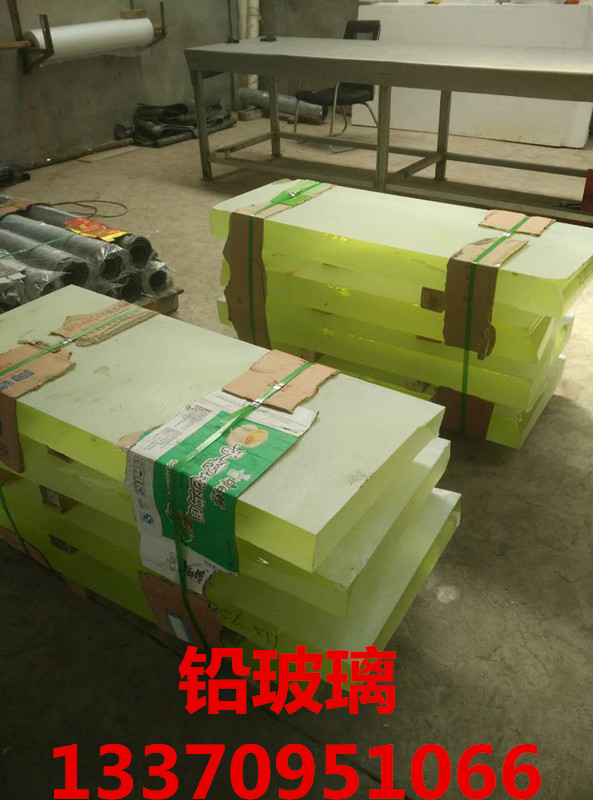 湖南防护铅玻璃在线咨询