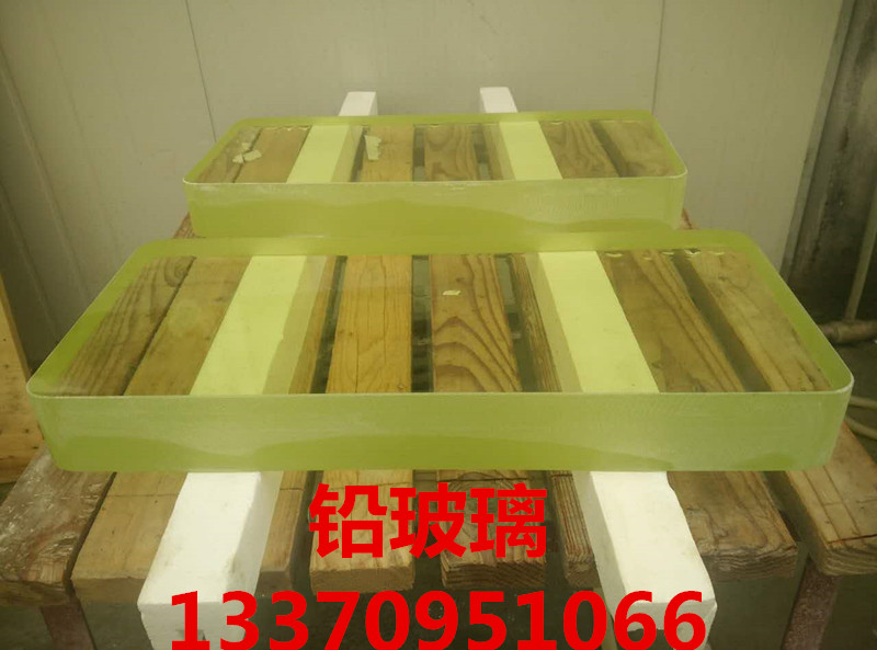 湖南防护铅玻璃在线咨询