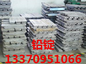 苏州1号铅锭产品图片