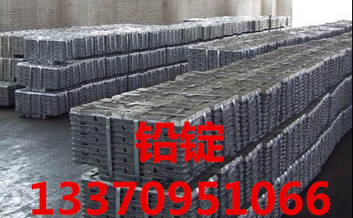 苏州1号铅锭产品图片