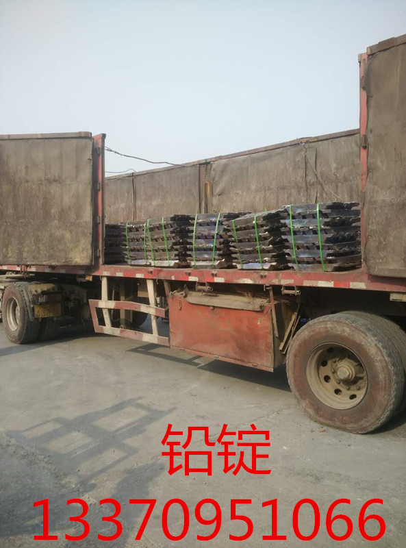 苏州1号铅锭产品图片