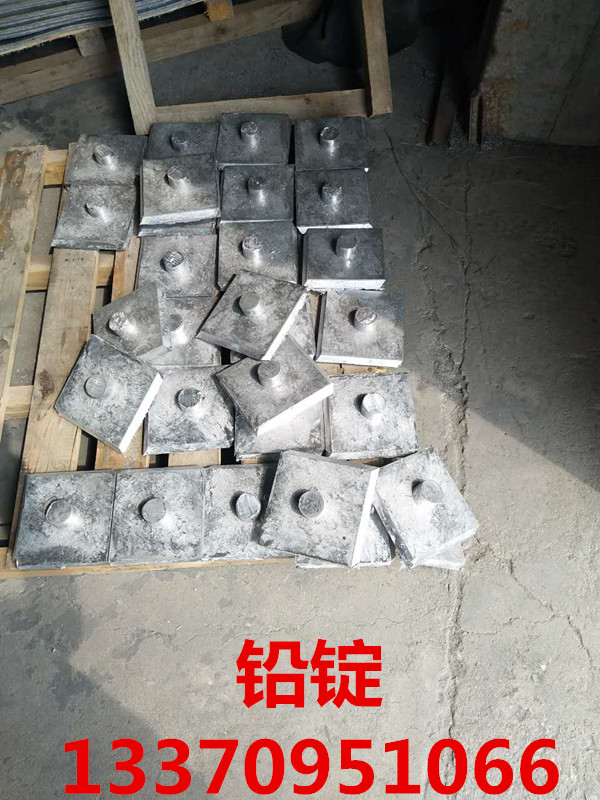 苏州1号铅锭产品图片