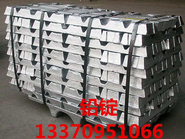 苏州1号铅锭产品图片