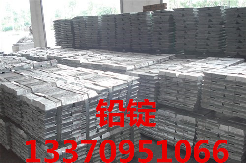 东营电镀铅锭物超所值