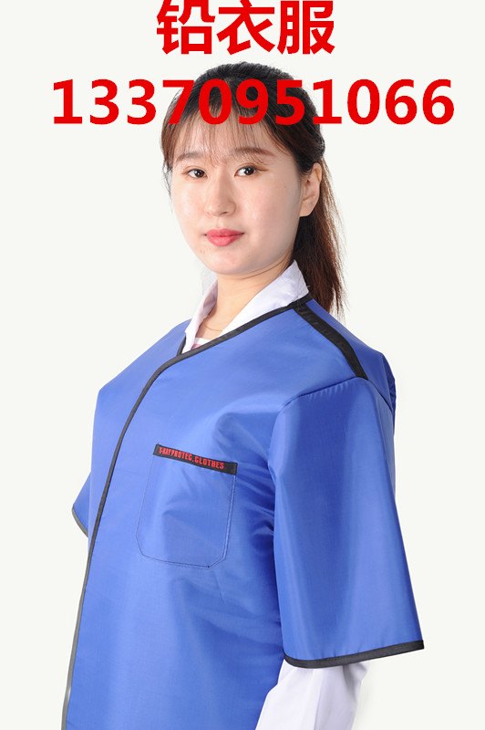 烟台铅衣服批发产品展示