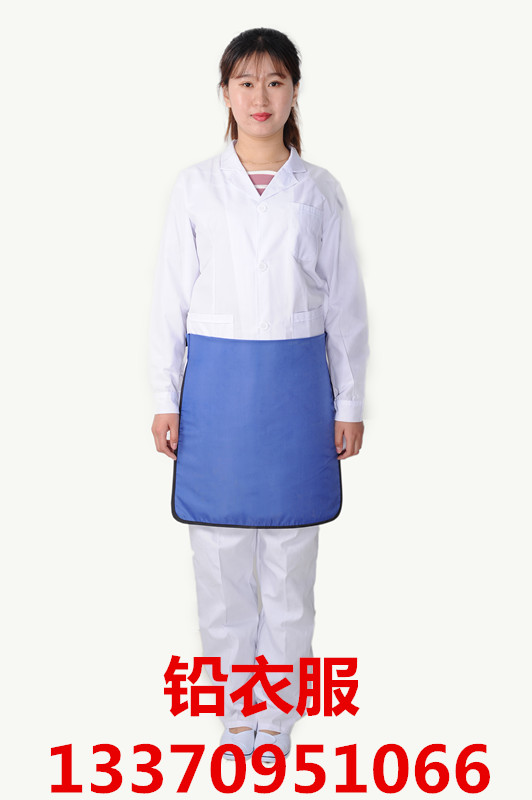 秦皇岛防辐射铅服(铅衣服)货真价实