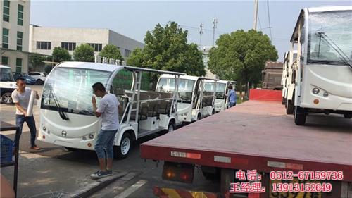 福州观光车,质量,电动观光车价格 燃油旅游观光车