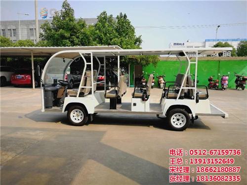 燃油旅游观光车、龙岩观光车、现货(查看)&nbsp;&nbsp;内燃观光车