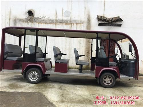 三明观光车|质量|电动观光车价格&nbsp;&nbsp;内燃观光车&nbsp;&nbsp;游览观光车