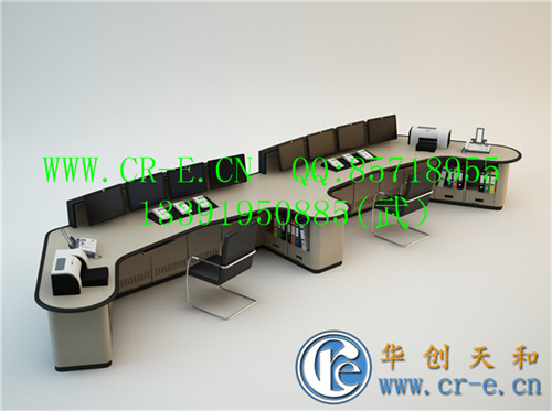 上海调度台  上海监控台  上海操作台