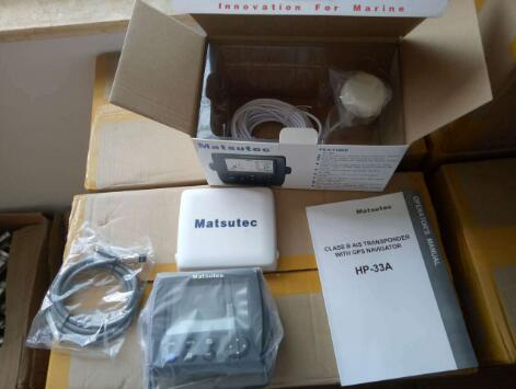 正品Matsutec HP-33A导航仪