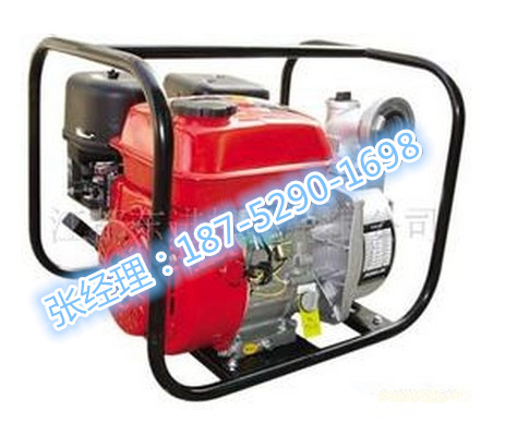 50BJ32抗旱供水手台泵 6马力消防泵