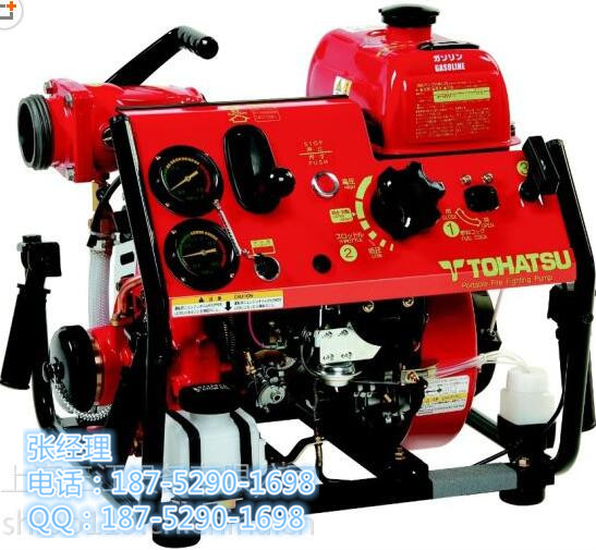 V20ES东发消防泵