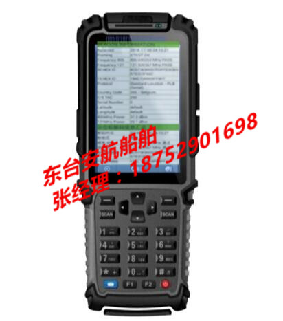 VR18手持式示位标检测仪