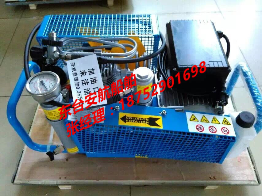 高压呼吸空气压缩机