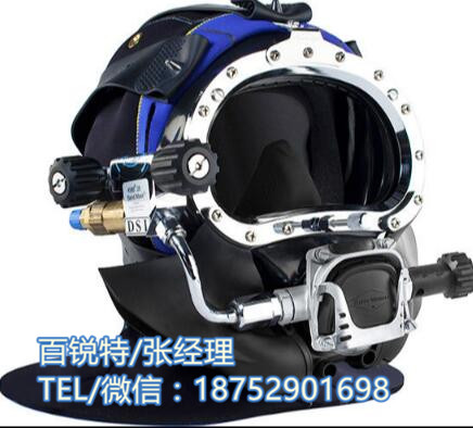 KMB28潜水头盔重潜头盔