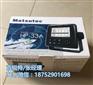 正品HP-33A船用定位导航仪