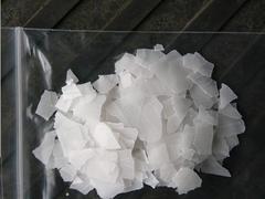 兆博化工_专业的99片碱提供商——片碱厂&nbsp;&nbsp;99片碱加工&nbsp;&nbsp;99片碱厂家