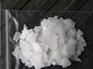 兆博化工_专业的99片碱提供商——片碱厂