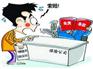 海南车险肇事方索赔，海口地区具有口碑的肇
