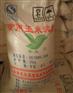 益海，圣玉，玉米淀粉经销商