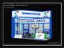 展会搭建汽配会搭建