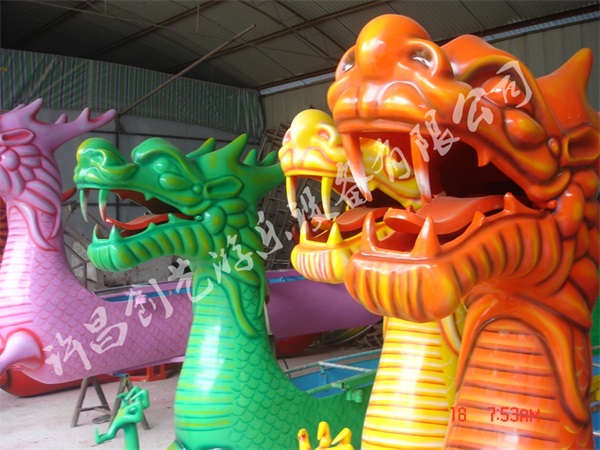 许昌创艺游乐设备有限公司_群龙闹海