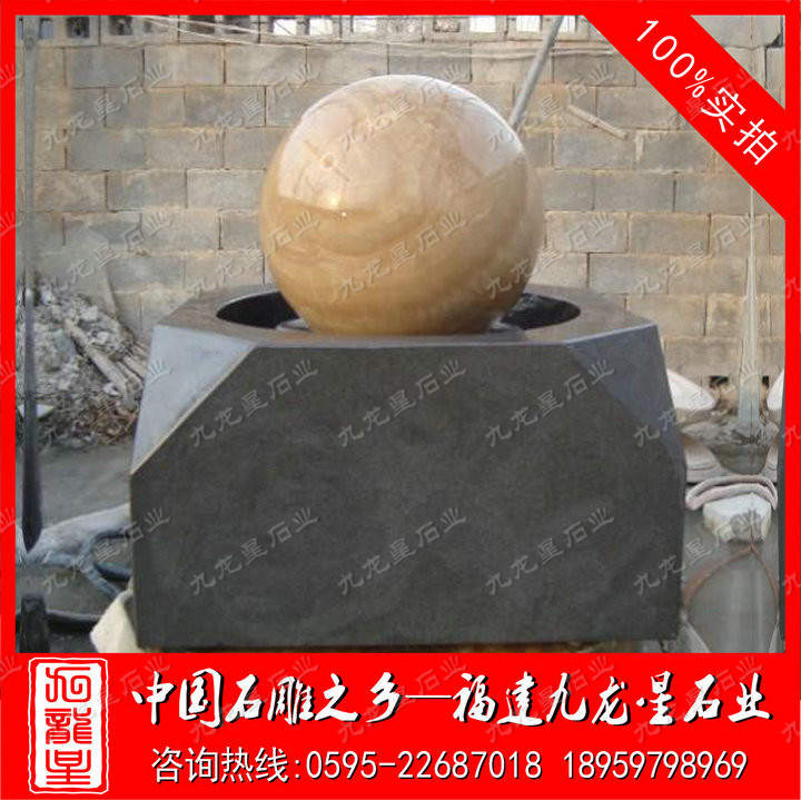 石雕风水球 花岗岩莲花转运球 广场大型喷泉雕塑 石雕风水球价格 花岗岩风水球 石材风水球厂家