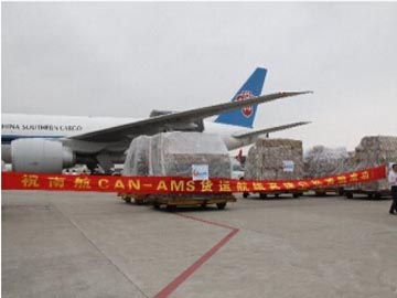 怎么挑选好用的山东航空雨布_航空雨布加工  航空雨布价格
