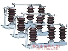 西安好的GW1-10系列隔离开关-专业的&nbsp;&nbsp;GW1-10W西安市&nbsp;&nbsp;GW1隔离开关