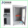 郑州橡胶材料拉力测试机厂家 价格HK-312