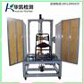 广东HK-810椅子疲劳测试机厂家 价格