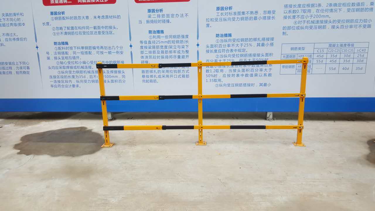 福州哪里供应的工地楼梯维护栏杆更好-优惠 楼梯维护栏杆批发