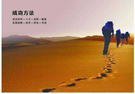 零食进口全部单证查询