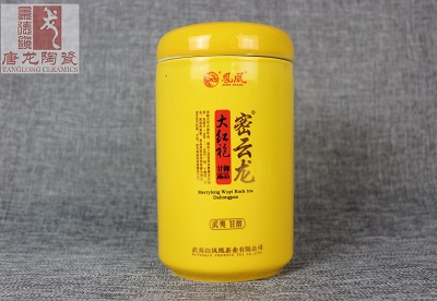 定做陶瓷茶叶罐 陶瓷罐厂家&nbsp;&nbsp;陶瓷蜂蜜罐&nbsp;&nbsp;陶瓷食品罐