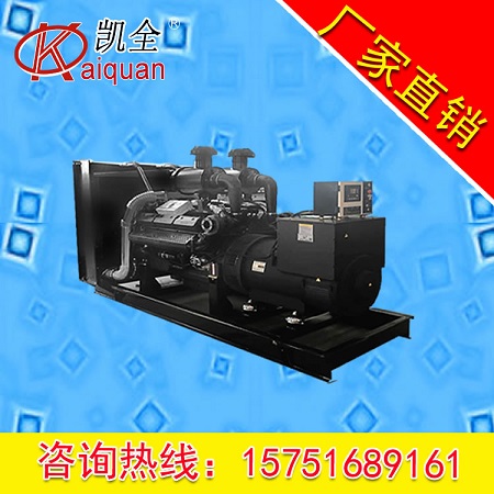 保山优惠工厂价280KW科克发电机组 优质机组&nbsp;&nbsp;280KW发电机组