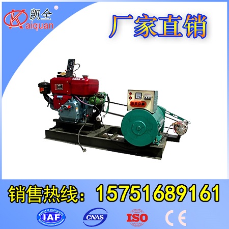 小功率常柴15KW柴油发电机组 发电机厂家报价